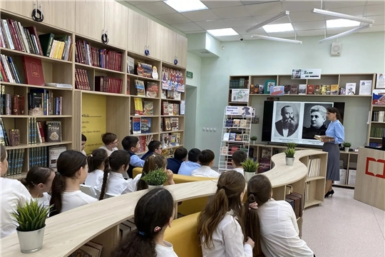 Библиотечный урок «Мистический классик и его наследие» (ЦБ)
