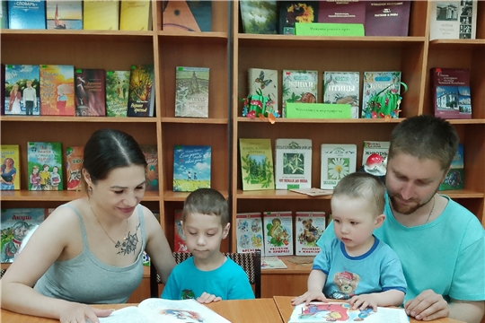 "Чтение семейного масштаба: сказки народов России"