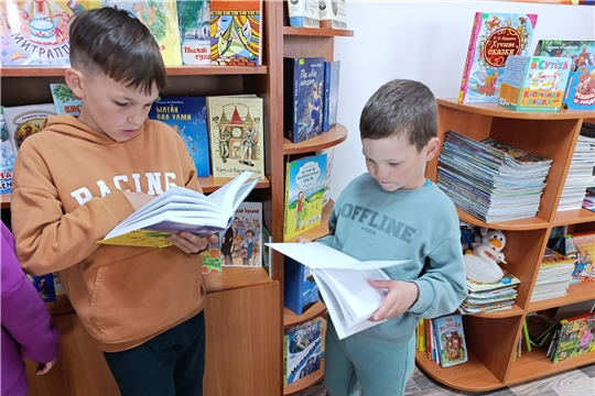 Громкое чтение «Приключения в царстве Чтения» (Новошальтямская сб)