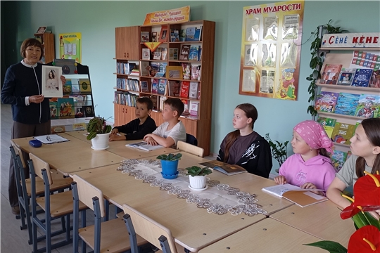 Литературное путешествие «Мимо острова Буяна – в царство славного Салтана» (Сеспельская сб)