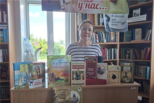 Литературная беседа "Читайте Пушкина, читайте" (Асхвинская сб)
