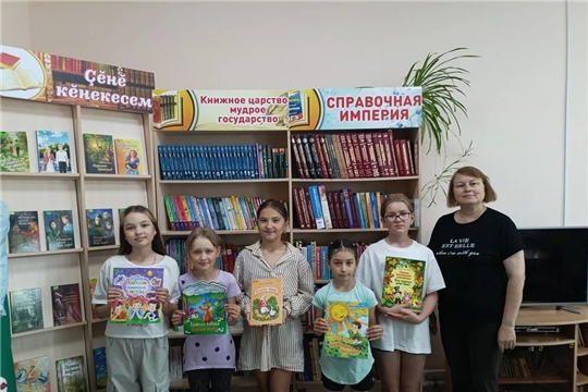 «Читаем на чувашском» (Чагасьская сб, Мокринский пв)