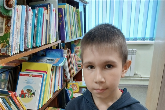 В Хучельской сельской библиотеке определили победителя конкурса «Самый читающий ребёнок»