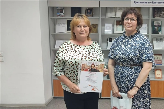 Подведены итоги Всероссийского творческого конкурса «Ода русскому языку»