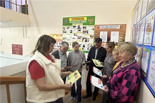 Профилактическая беседа «Правила поведения при угрозе терроризма» (Караклинская сб)