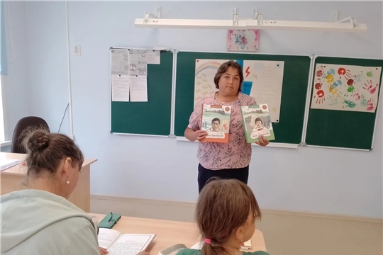  «Дети, приближавшие Победу» (Новоурюмовская сб)