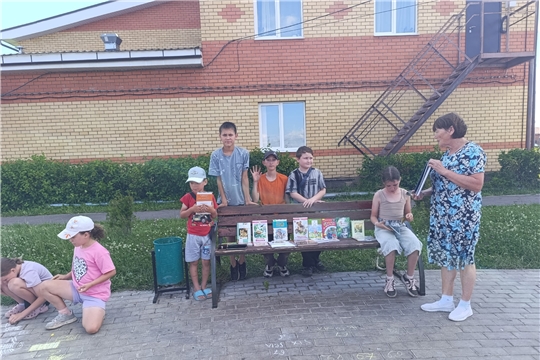 Чтение на свежем воздухе «Вдохновение природы: читаем на свежем воздухе» (Новошальтямская сб)