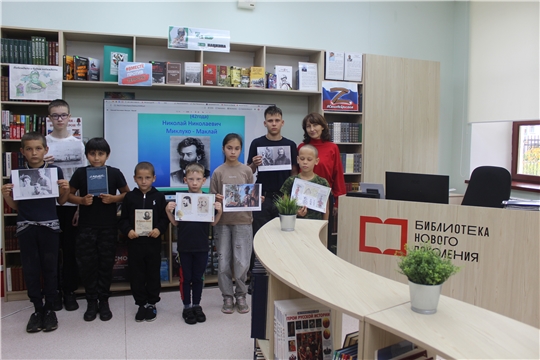       Литературный портрет «Секреты дальних островов: экспедиция Миклухи-Маклая» (ЦБ)