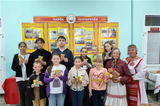 Игровая программа "Игры народов России" (Чагасьская сб)