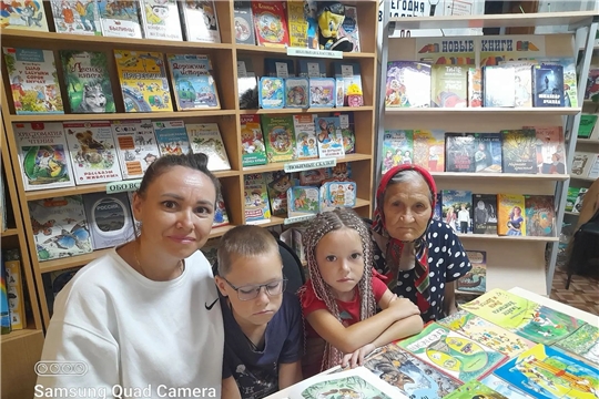 Литературный праздник "С книгой мир добрей и ярче" (Янгличская сб)