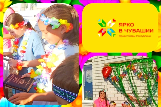 Литературное путешествие "Фантастический Книгоград" в рамках республиканской акции «Читай-расти-отдыхай» (Сугайкасинская сб)