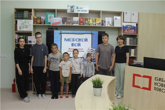 Игра-приключение «Морской бой» (ЦБ)