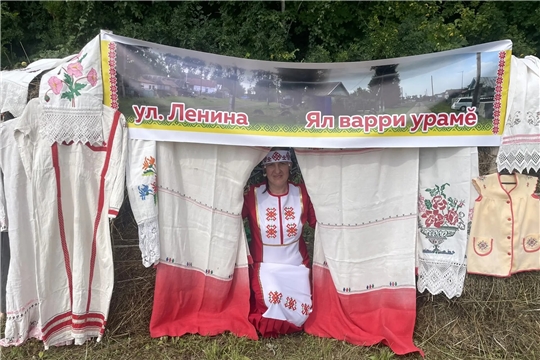 Караван истории «Традиции и обычаи моей деревни» (Кошноруйская СБ)
