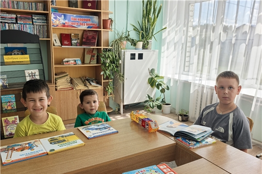 Большое путешествие в страну книг "Лето — это маленькая жизнь, полная открытий!" (Байгильдинская СБ)