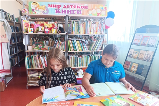 День открытий «Каникулы с книгой» (Кошноруйская СБ)