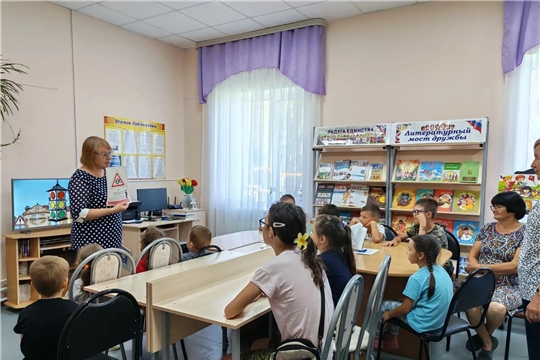 Урок безопасности «Правила дорожные – друзья надежные» (Чагасьская сб)