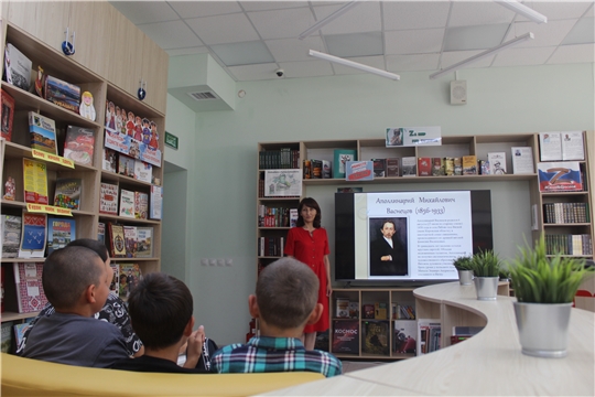 Знакомство – презентация «Видеть сердцем» к 170-летию со дня рождения художника А.М. Васнецова (ЦБ)
