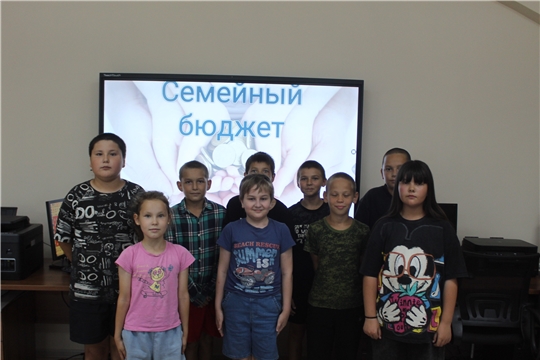 Информационный час с элементами игры "Семейный бюджет" (ИБО)