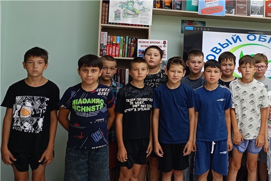 Час здорового образа жизни "Движение - это жизнь" (ЦБ)