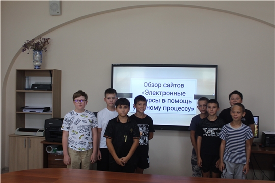 Обзор сайтов "Электронные ресурсы в помощь учебному процессу" (ИБО)