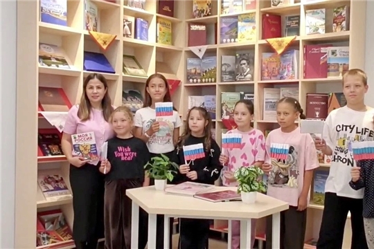 Патриотический час «Один флаг — одна Россия!» (Малобикшихская сб)