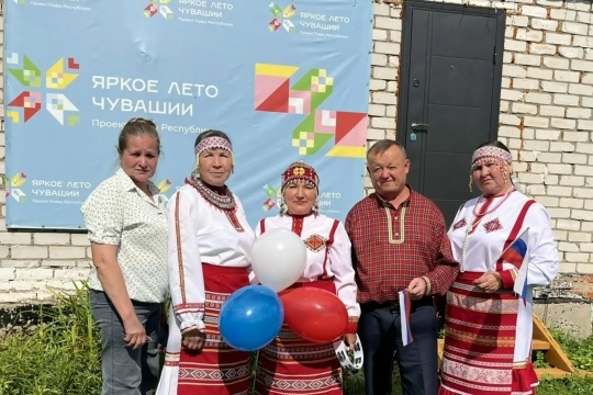 Праздничная фотоакция «Триколор моей страны» (Шибылгинская сб)