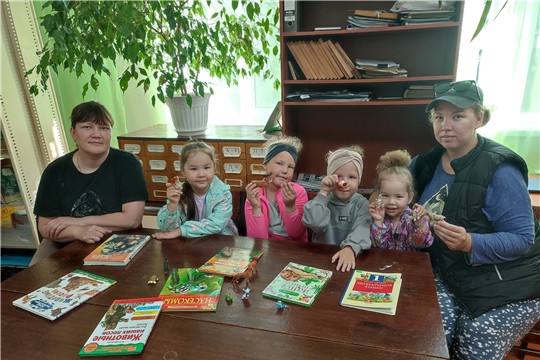 Литературная игра «Книжное сафари» (Новочелкасинский пв)