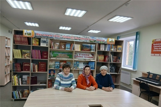 Викторина "Города твои, Чувашия!" (Хучельская сб)