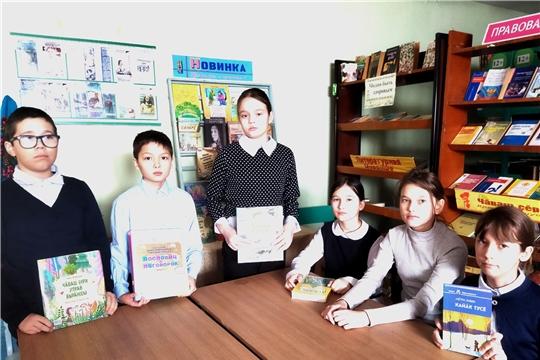 Литературный час «Родной язык, сокровище народа» в Новоатайской сельской библиотеке