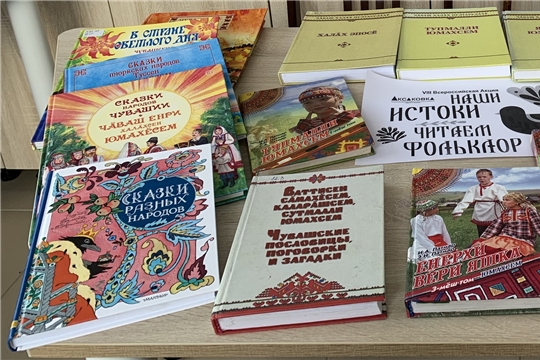 Познавательный час «Родной язык – душа народа» в Большеатменской сельской библиотеке