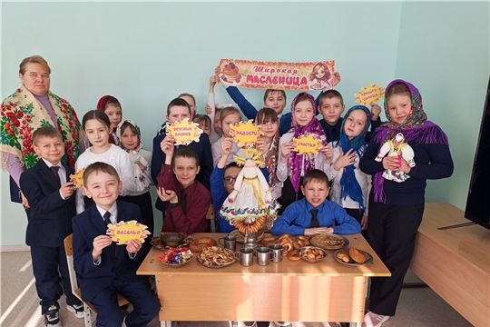 Познавательно–игровая программа «Масленицу встречаем, зиму провожаем» в Питеркинской сельской библиотеке
