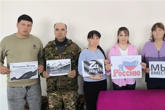 Познавательный час «Крым и Россия – вместе навсегда» в Староатайской сельской библиотеке
