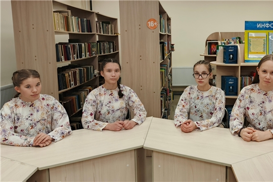 Познавательный видеолекторий «Крым – капелька России» в Атнарской сельской библиотеке