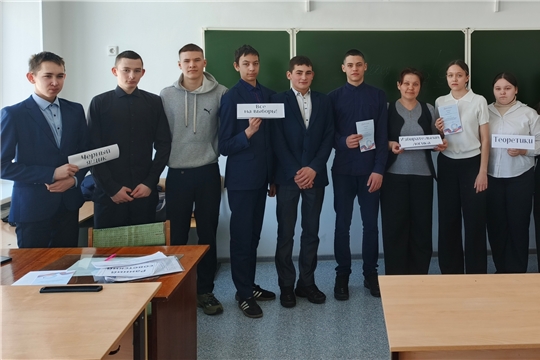 II Республиканский правовой турнир