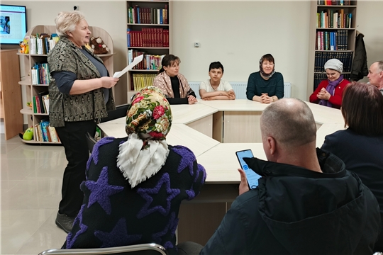 День медленного созерцания искусства в библиотеках Чувашии «#БиблиоИмя: Праски Витти. 90 лет» в Атнарской сельской библиотеке