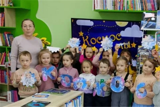 Космическая эра: путешествие в мир звёзд в зале «Сила семьи»