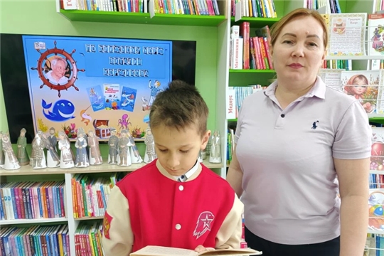 Библиотечный круиз «По книжному морю Виталия Коржикова» в зале «Сила семьи»