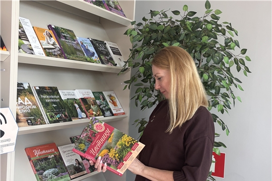В зале «Сила земли» открылась книжная выставка «Моя усадьба»