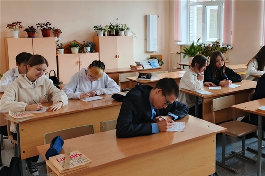 Интерактивная программа «Космический Навигатор» в Атнарской сельской библиотеке
