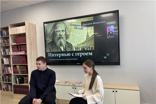 Программа «Персоны российской науки» прошла в зале «Сила труда» 