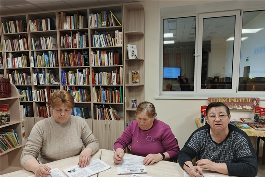 Атнарская сельская библиотека стала одной из площадок международной исторической акции «Диктант Победы»