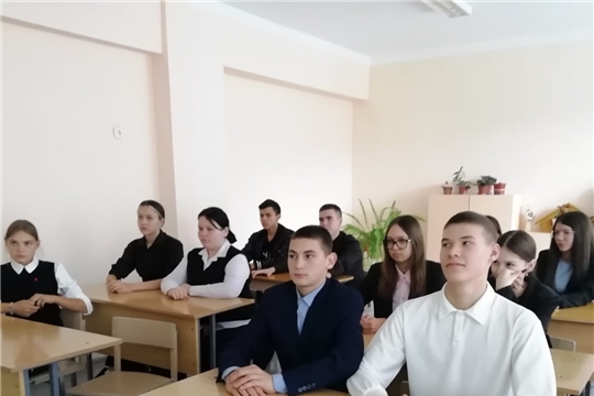 Урок памяти «Чернобыль: вспомнить больно и забыть невозможно» в Атнарской сельской библиотеке