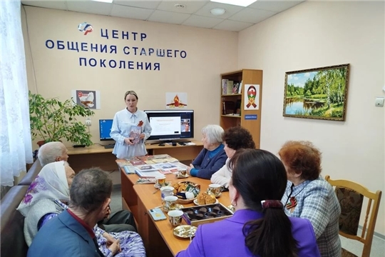 Обзор новых краеведческих изданий для читателей старшего поколения