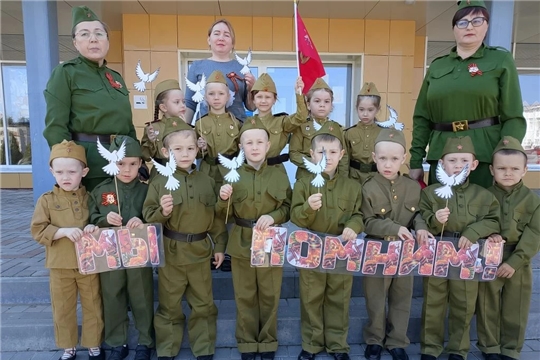 Малыши узнали историю Победы