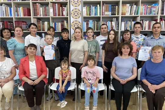 Фестиваль финансовой грамотности: семейные ценности и знания