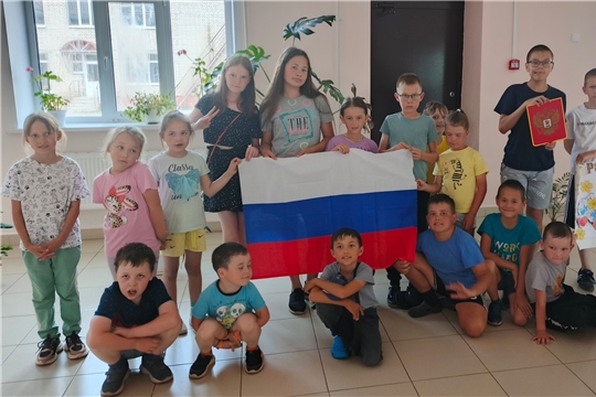Игра-путешествие «Зову тебя Россией, единственной зову!» в Атнарской сельской библиотеке
