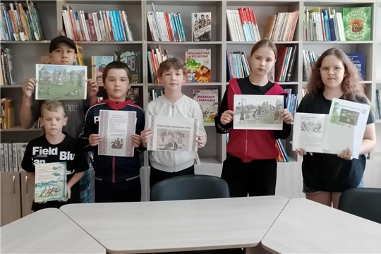 Краеведческий час «Чувашские детские игры» в Питеркинской сельской библиотеке