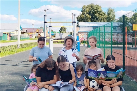 Игра-путешествие «Если с другом вышел в путь» в Черепановской сельской библиотеке