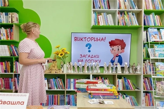 Книжкины истории: как в зале Сила семьи" проходит «Яркое лето»