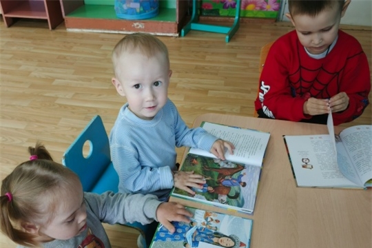 Познавательно-игровая программа «Мешок чувашских сказок» в Атнарской сельской библиотеке